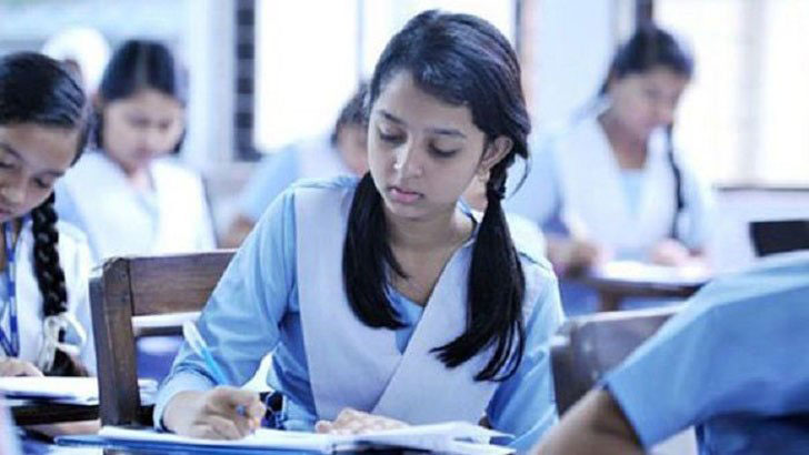 ছোট সিলেবাসে বড় সাফল্য
